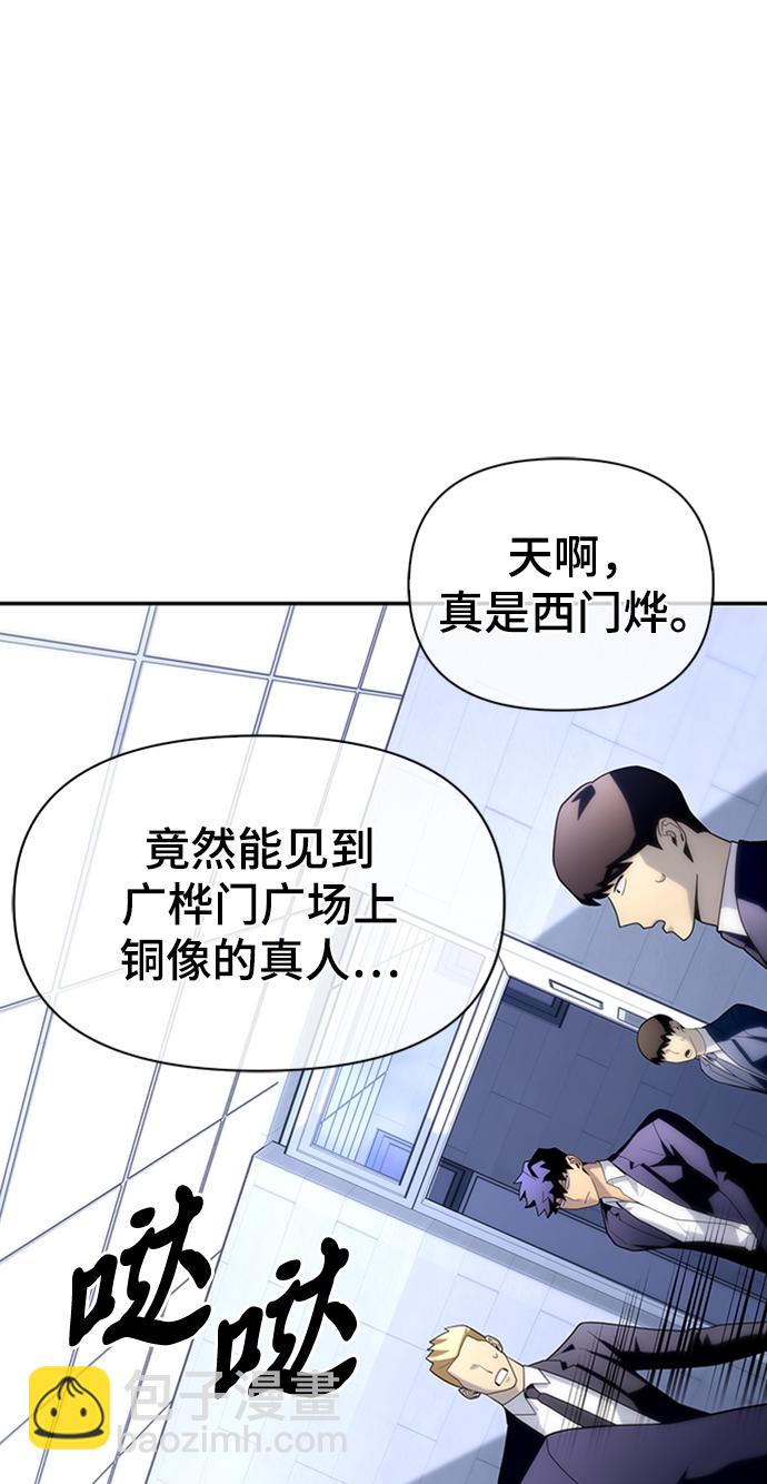 第13话19
