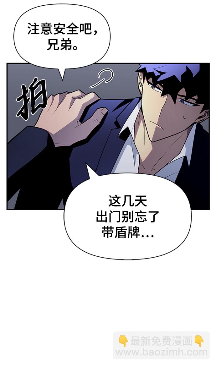 第13话24