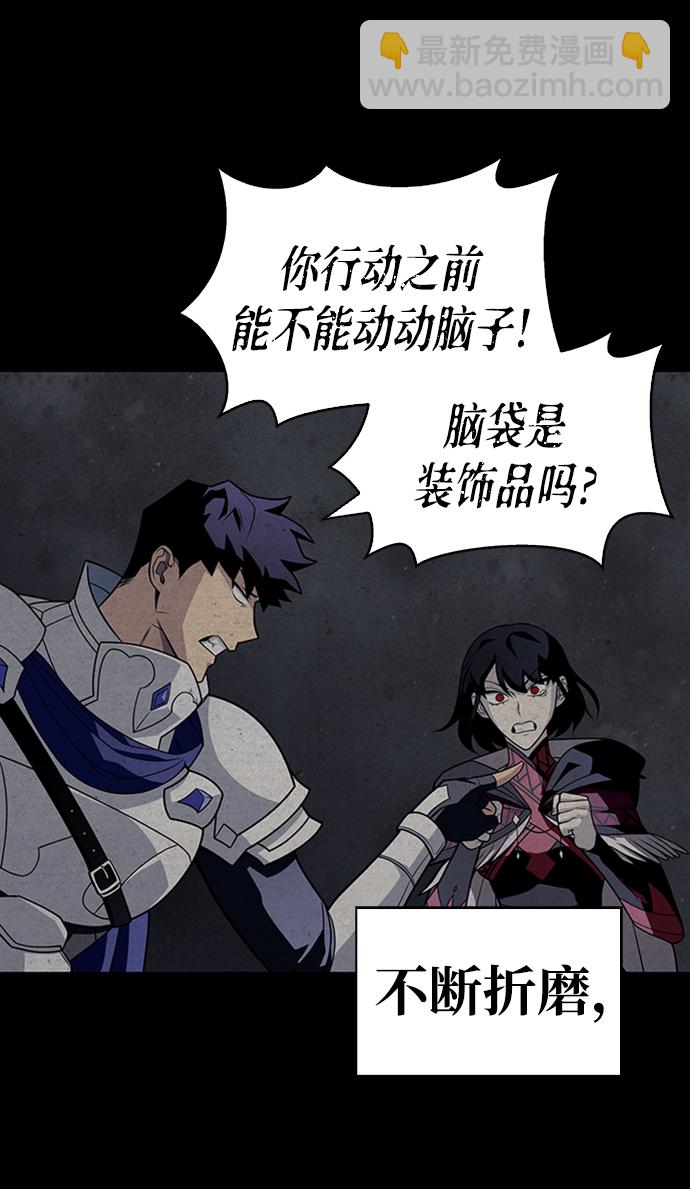 第13话37