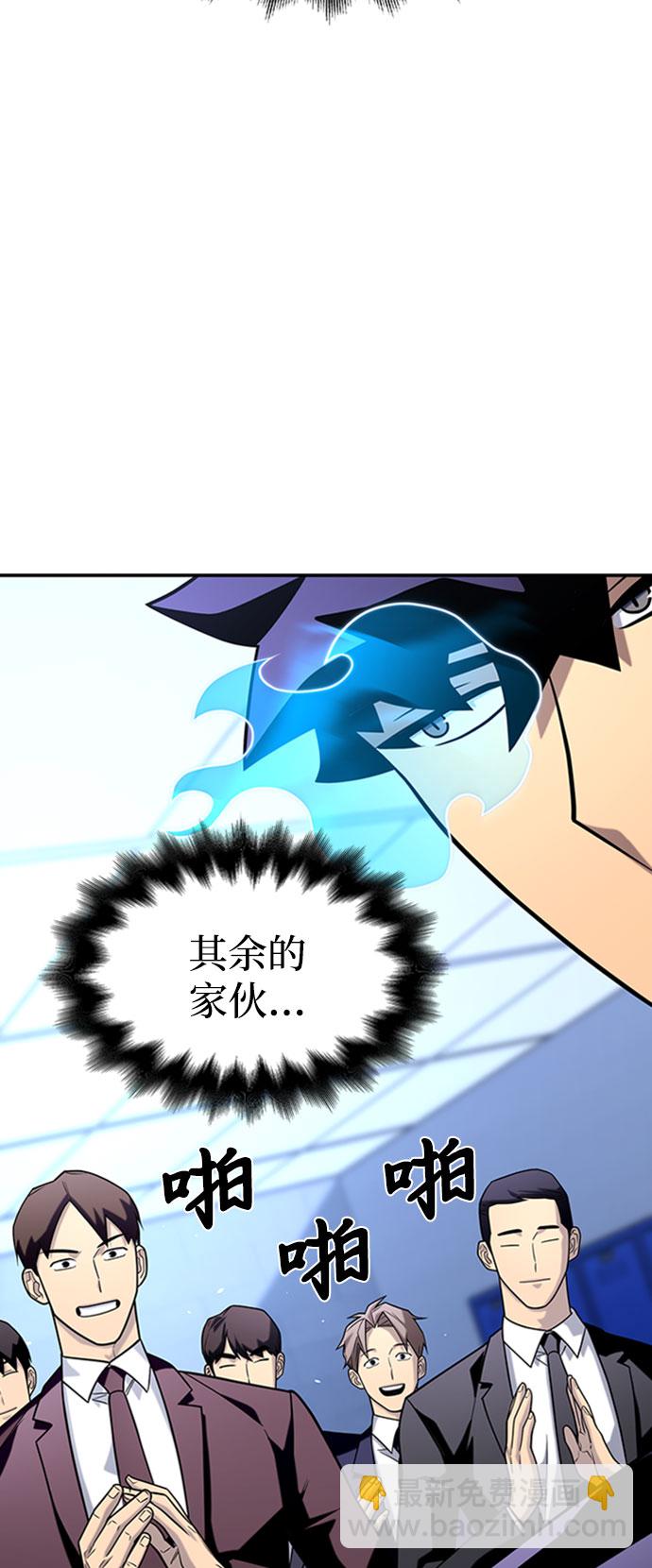 第13话65