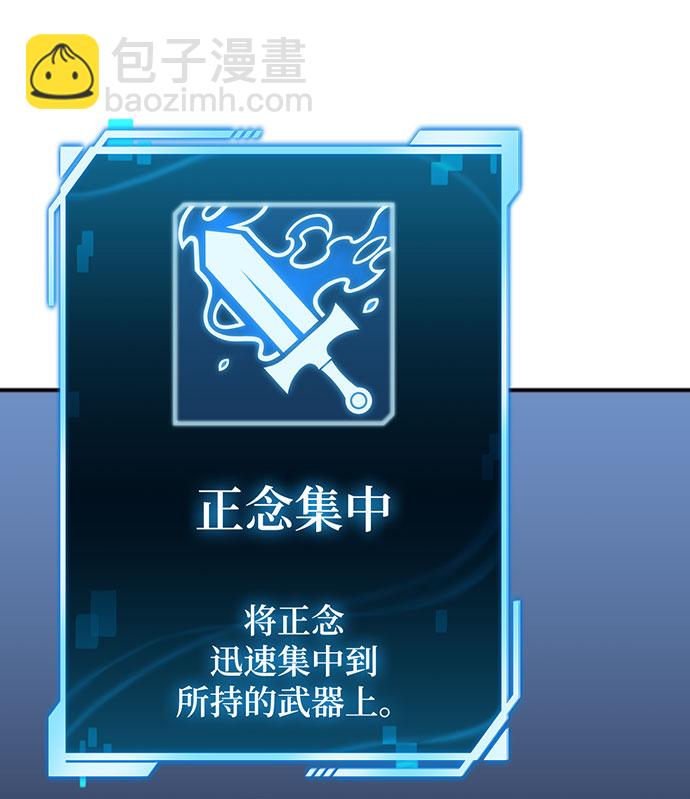 第13话69