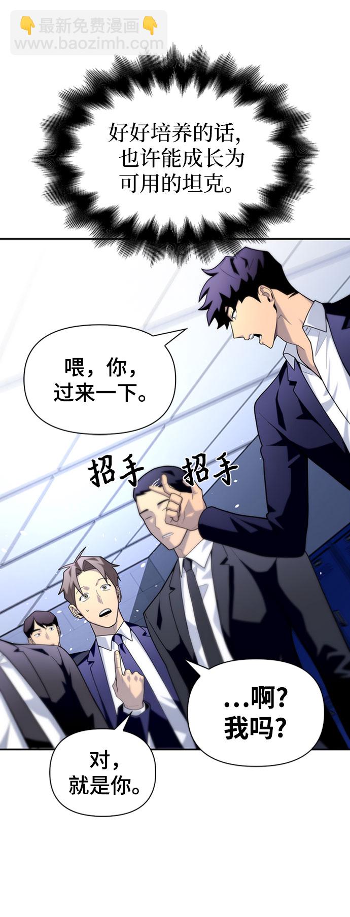 第13话72