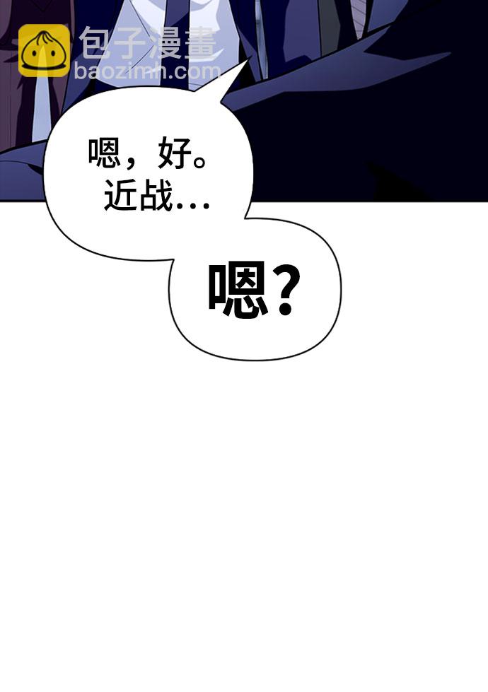 第13话74
