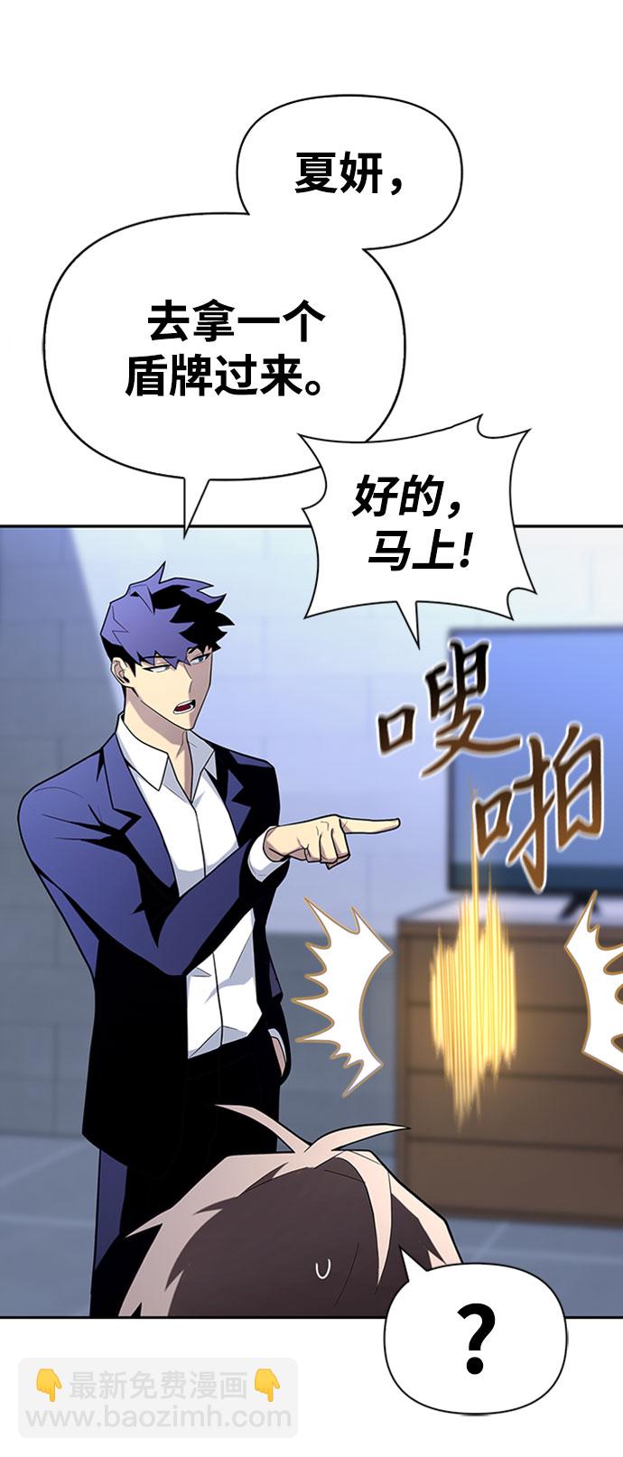 第13话84