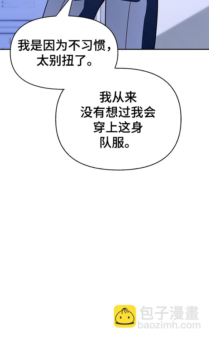 第13话99