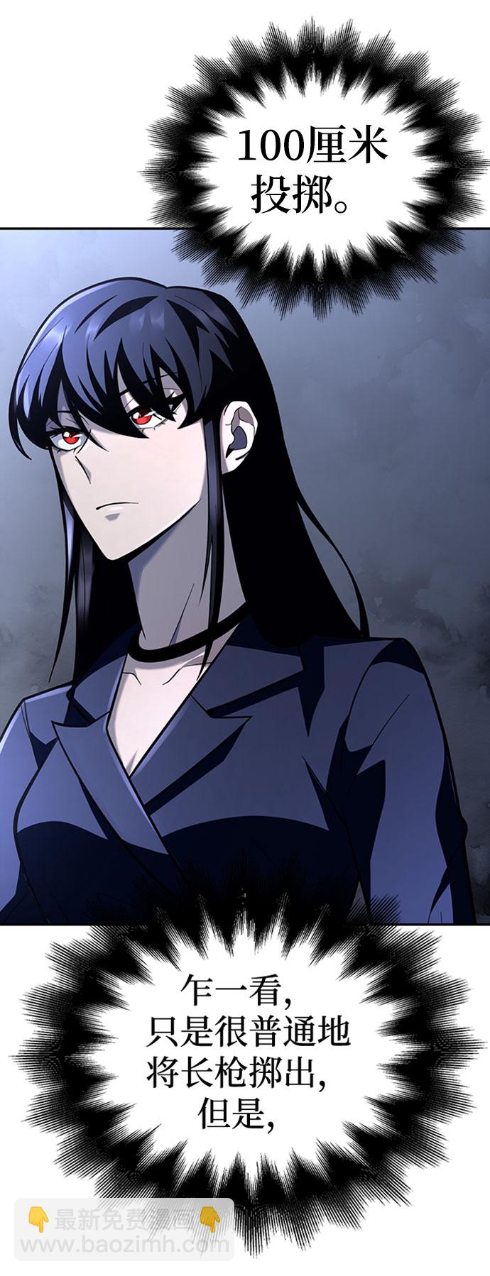 第14话103