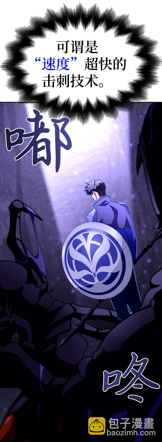 第14话111