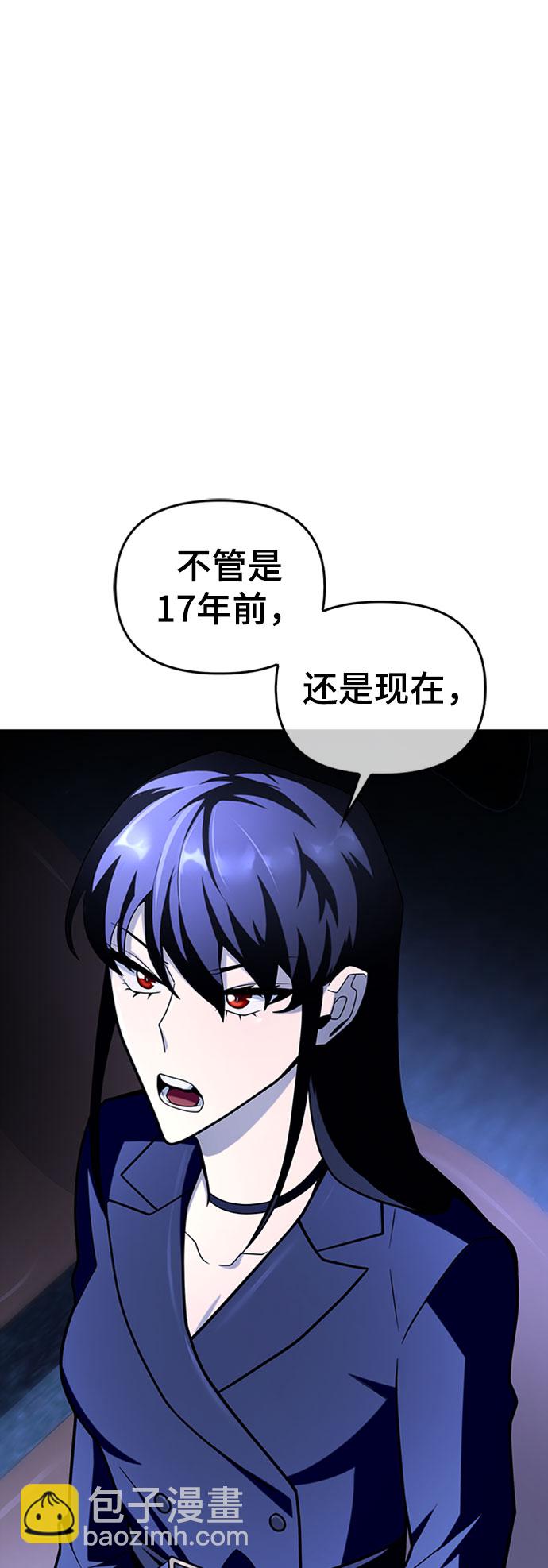 第14话115