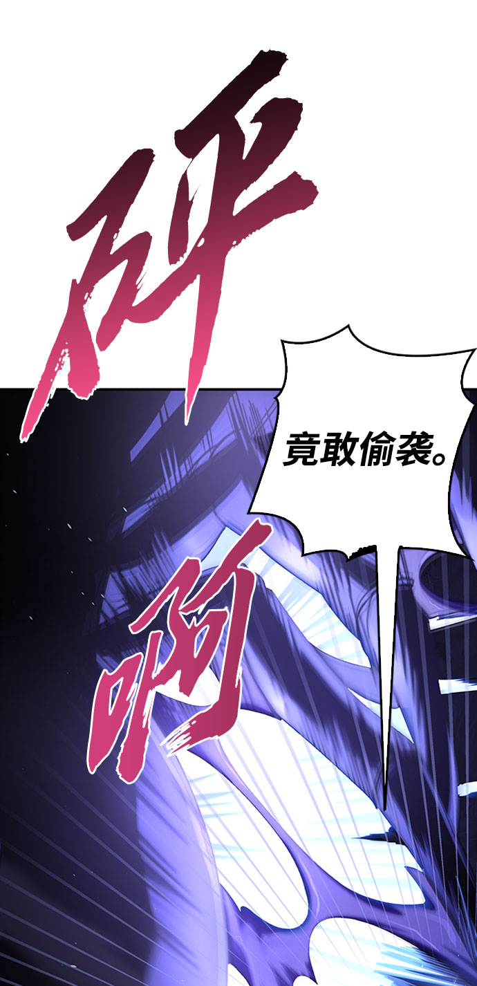 第14话119