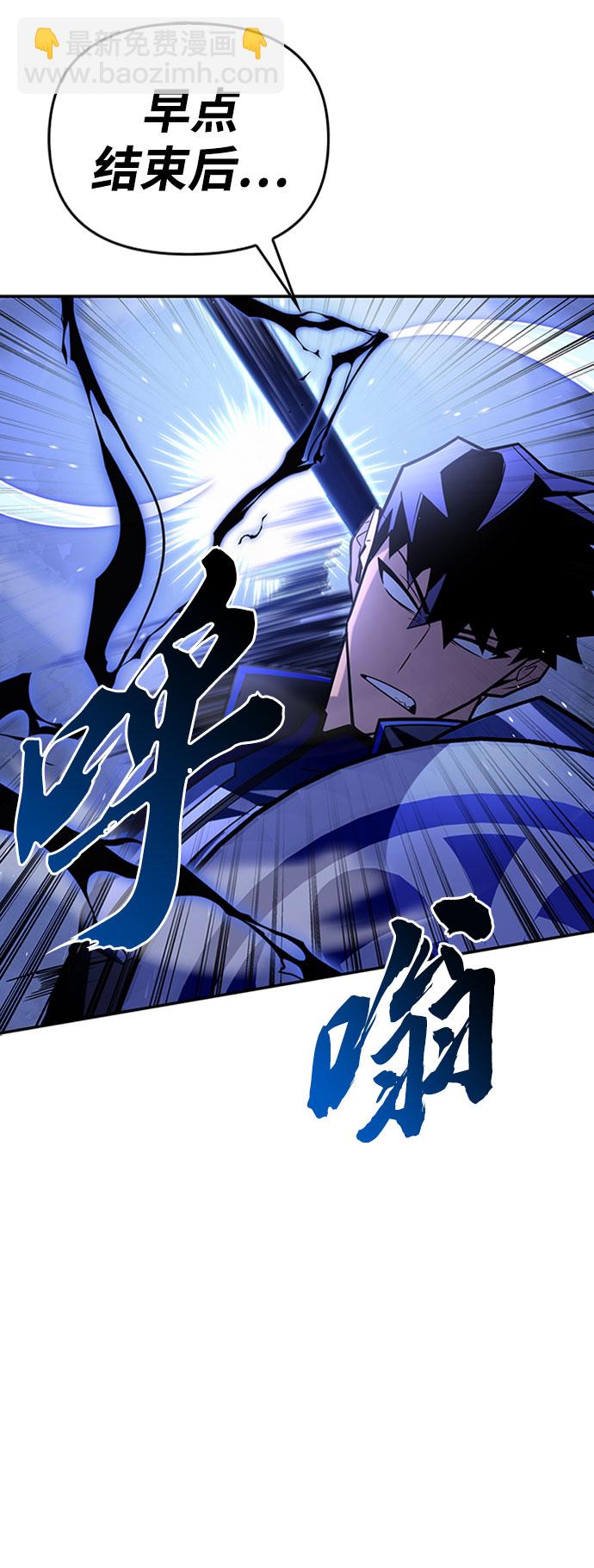 第14话121