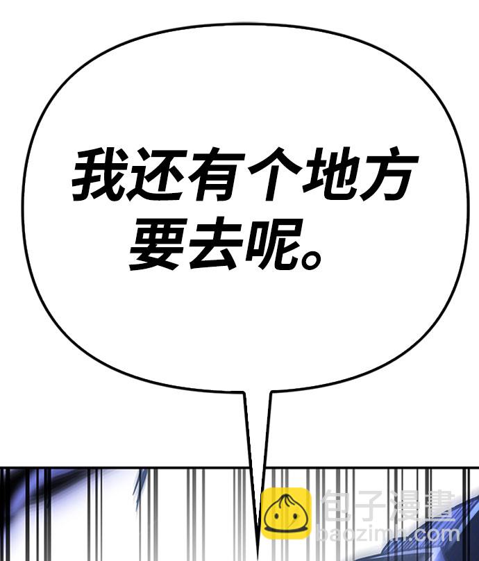 第14话125