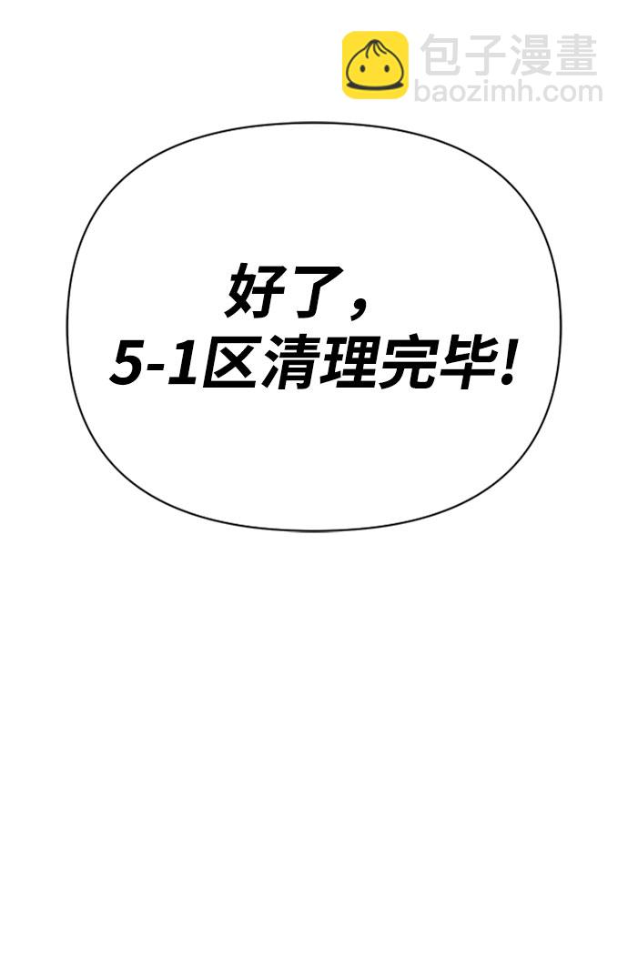 第14话127