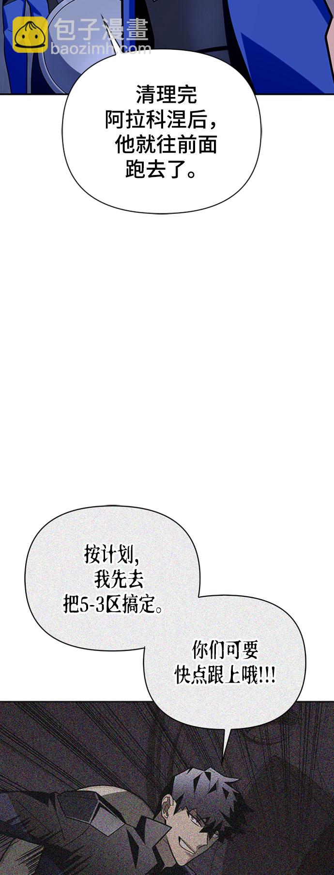 第14话130