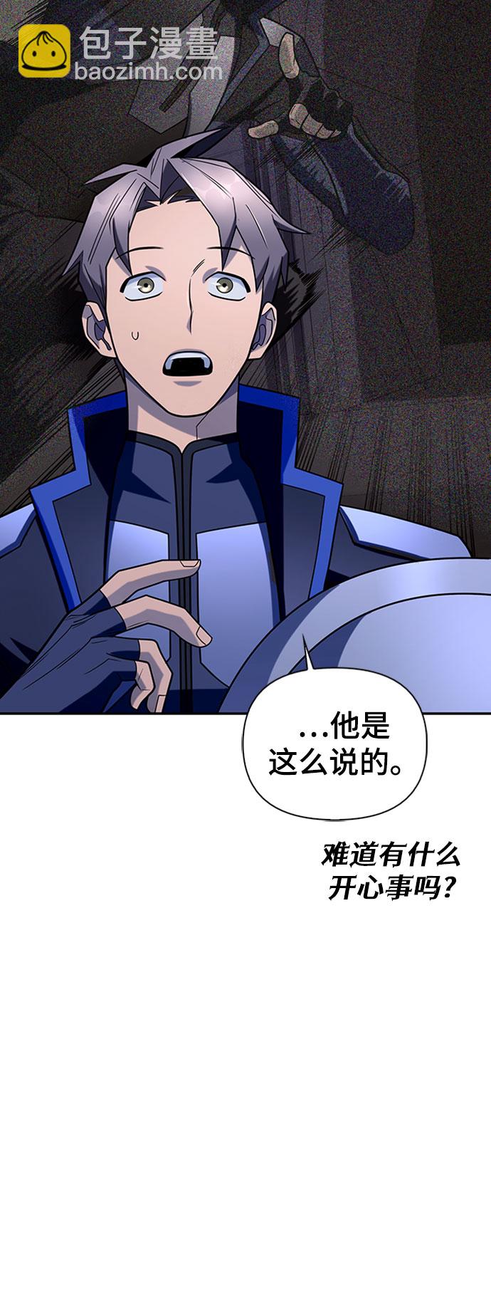 第14话131