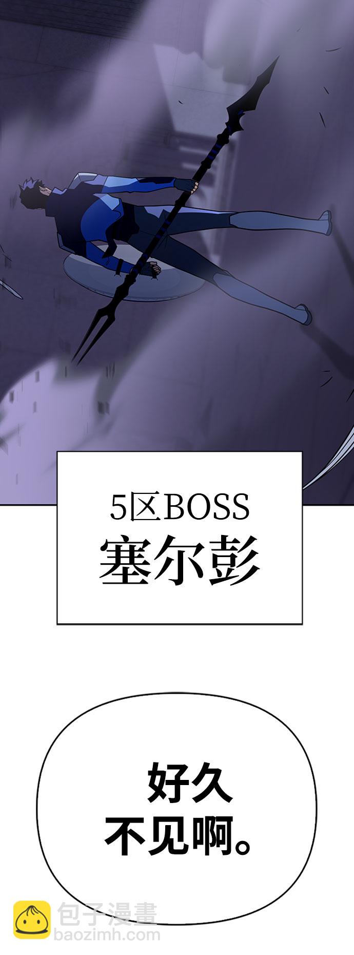 第14话139