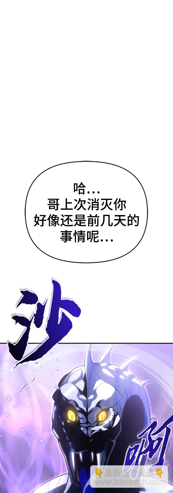 第14话140