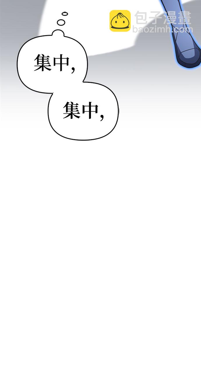 第14话143