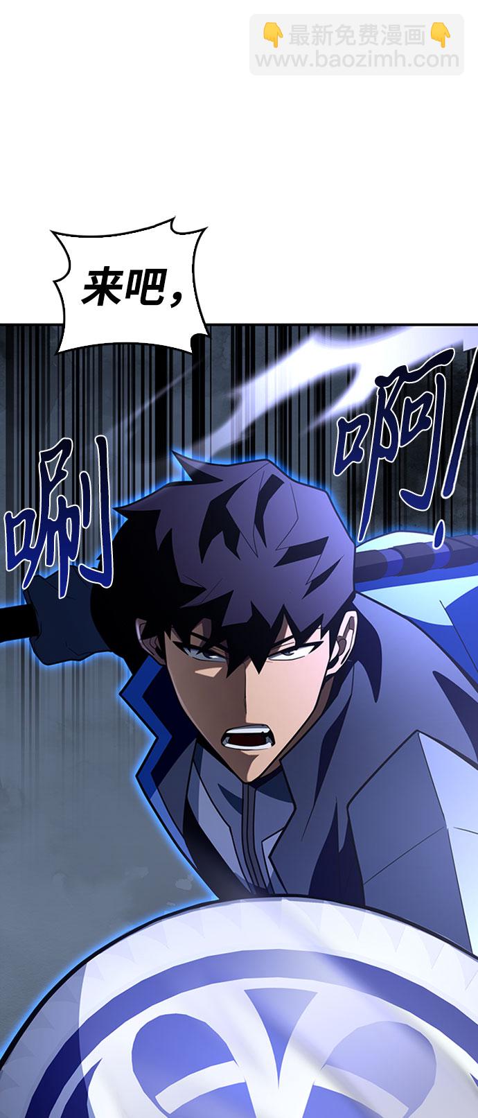 第14话144