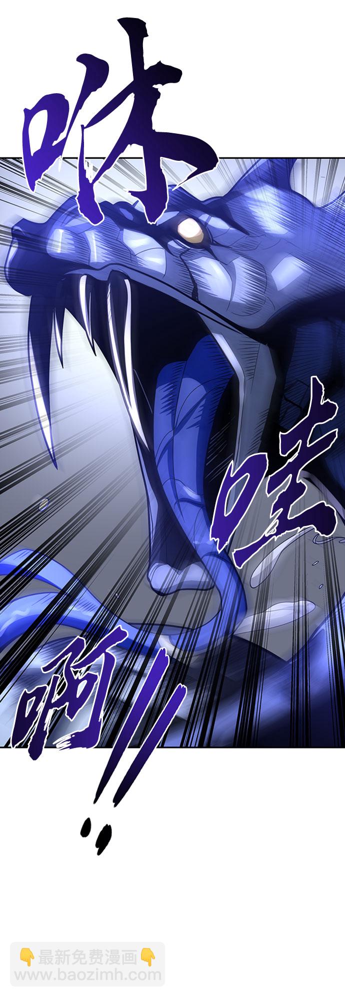 第14话146