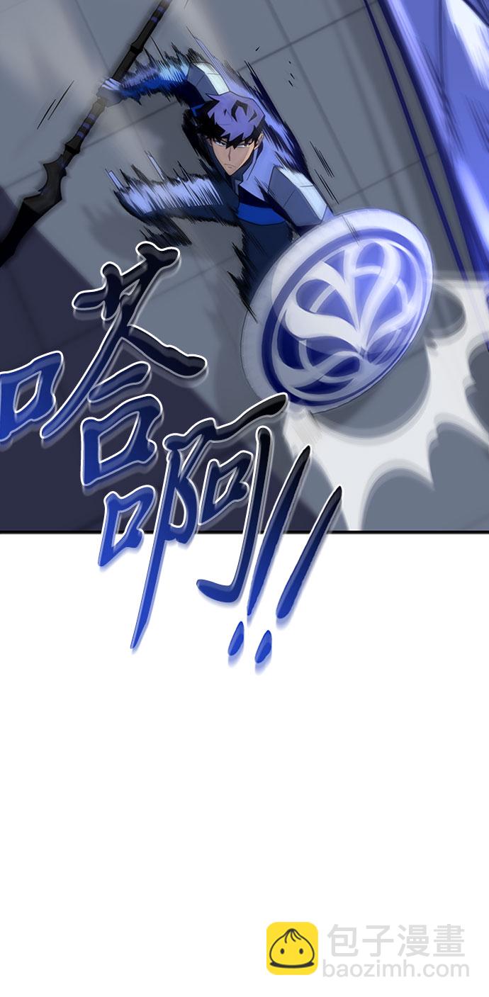 第14话150
