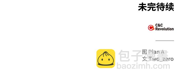 第14话156