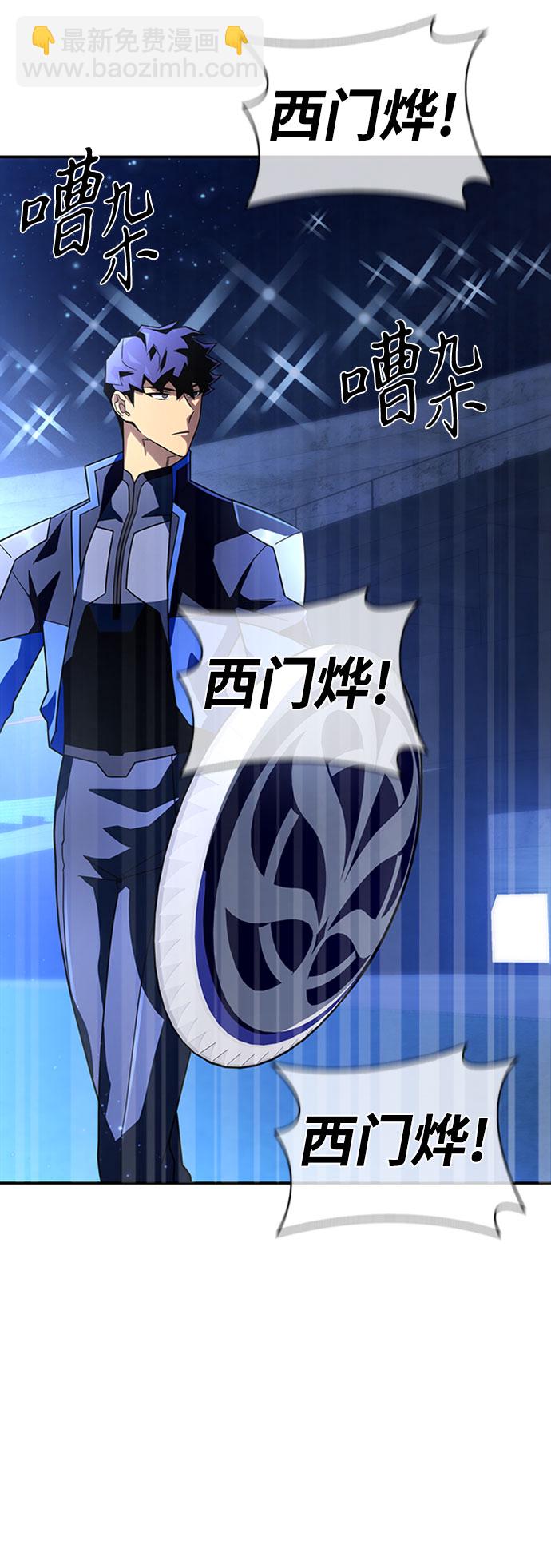 第14话2