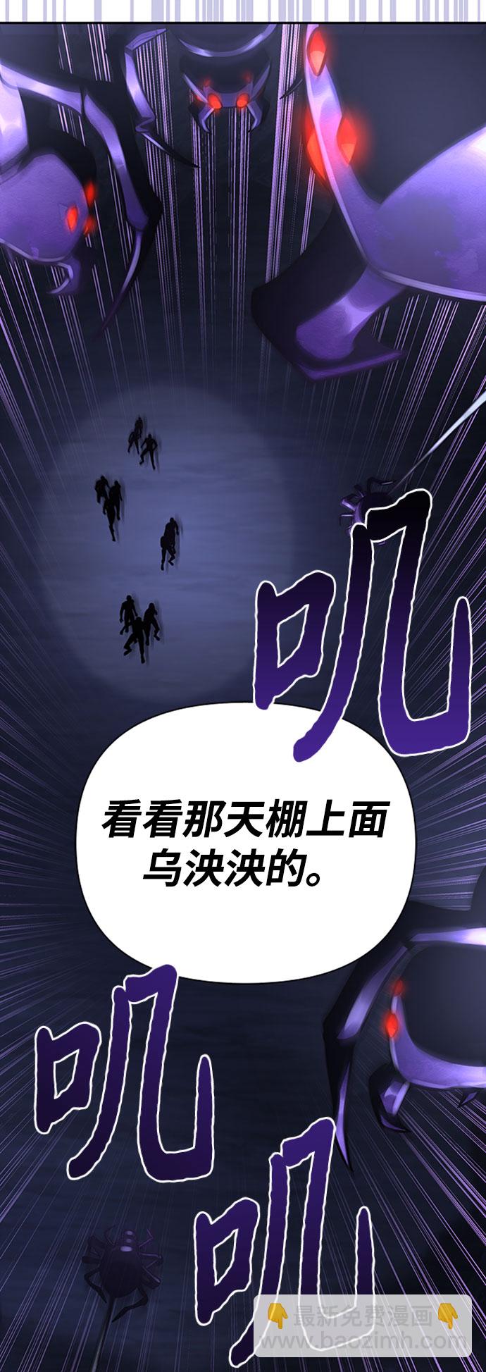 第14话35