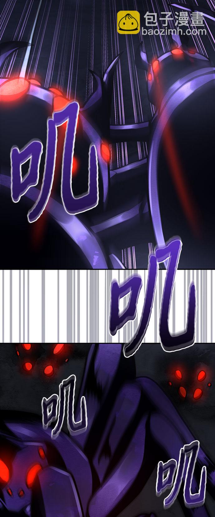 第14话36