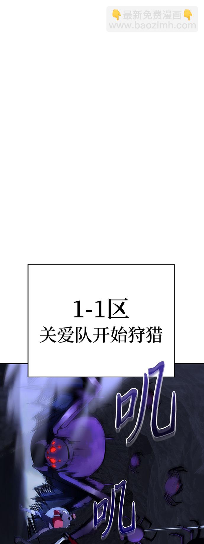 第14话38