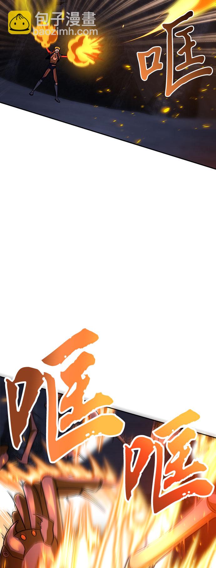 第14话42