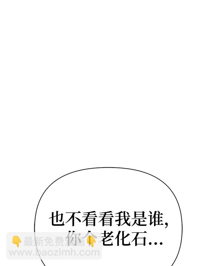 第14话45