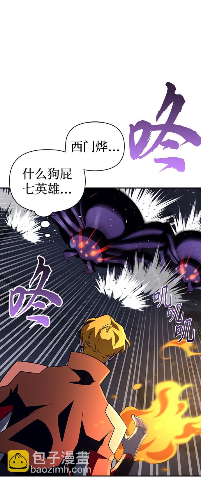 第14话51