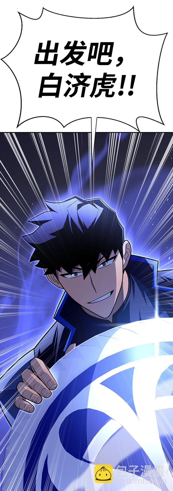 第14话57