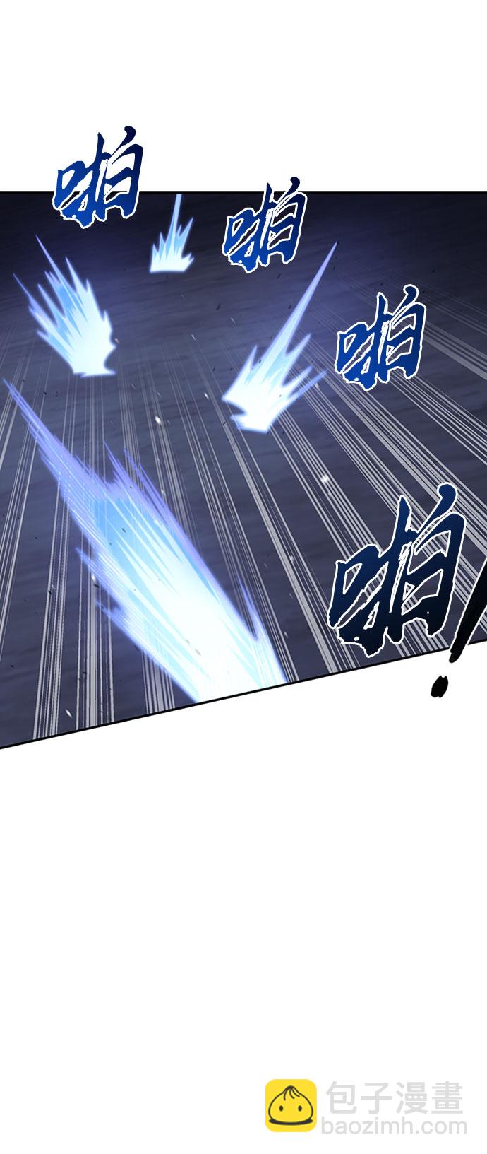 第14话59