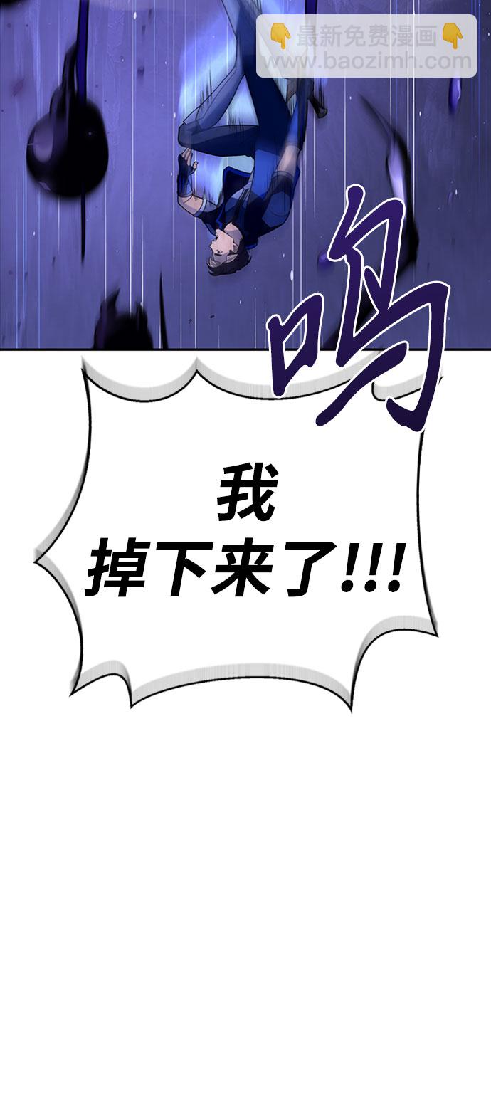 第14话67