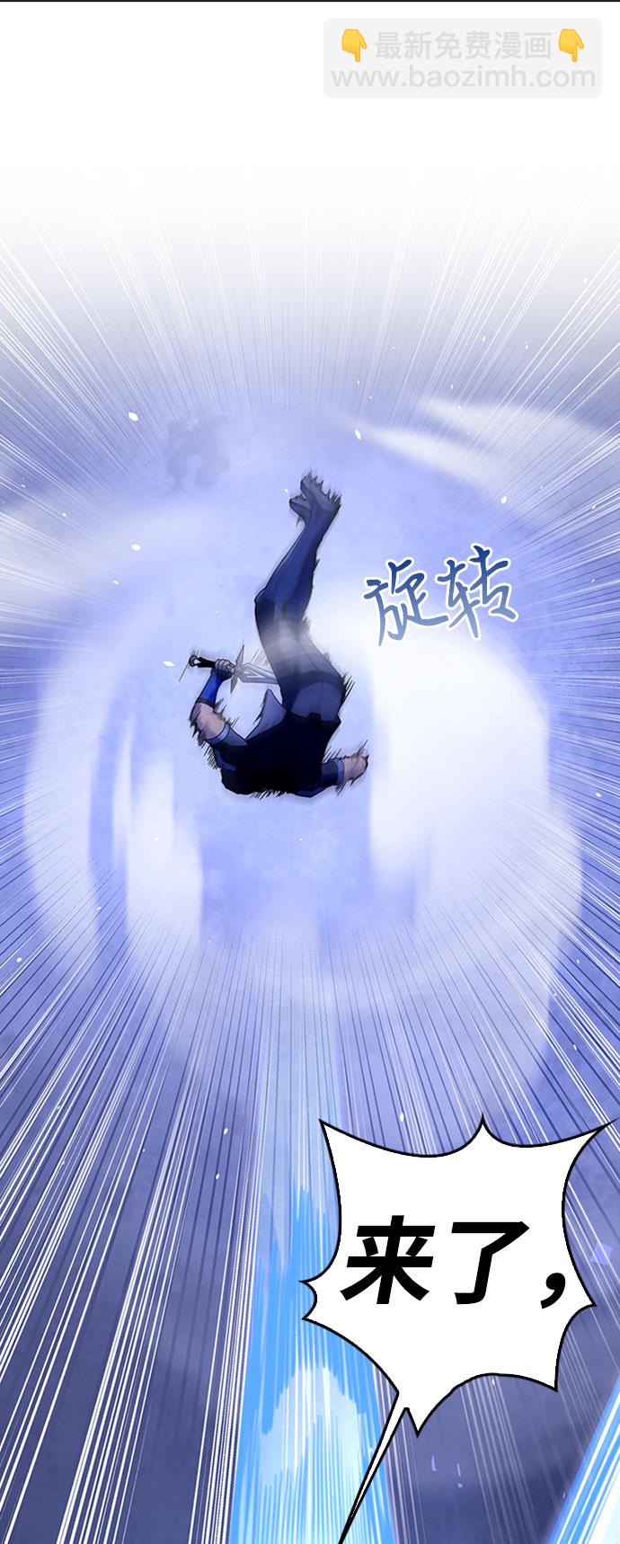 第14话68