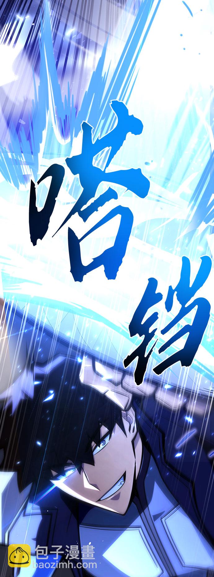 第14话70