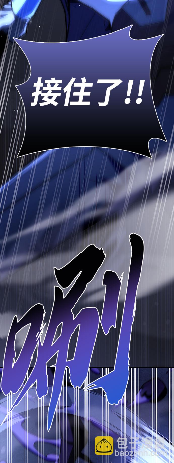 第14话71