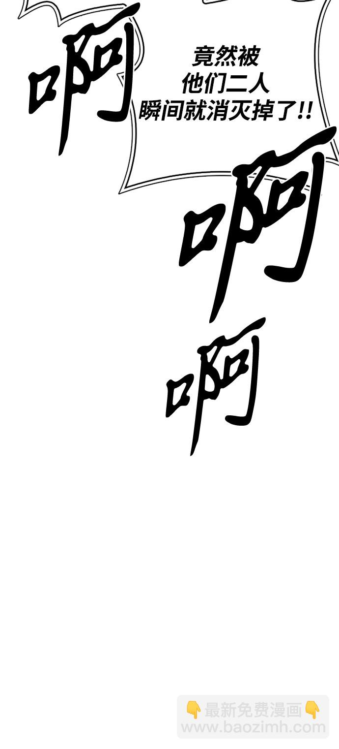 第14话76