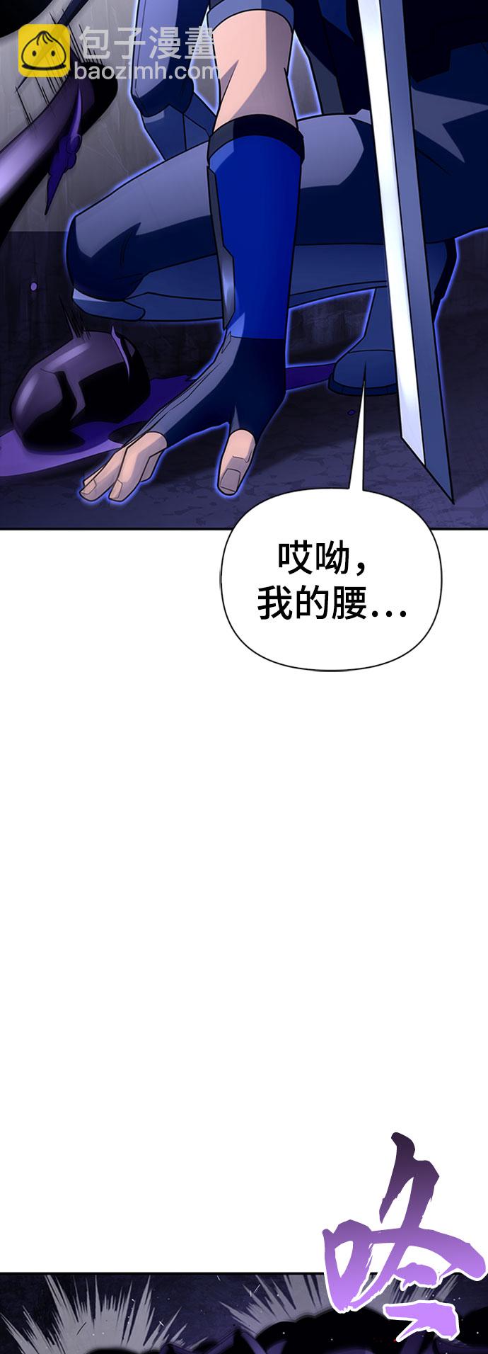 第14话78