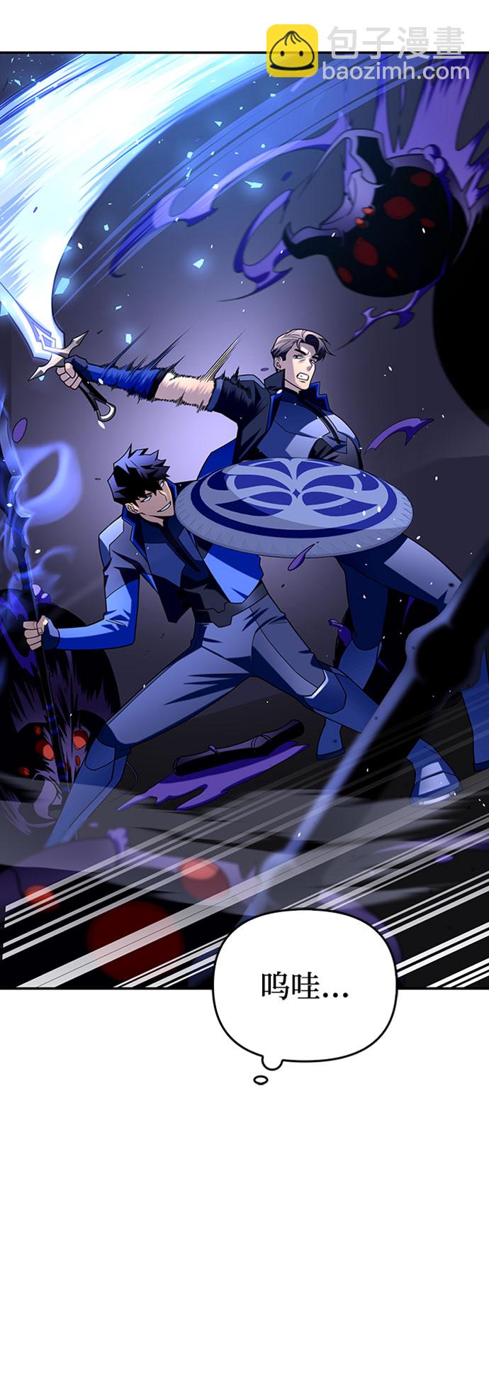第14话80