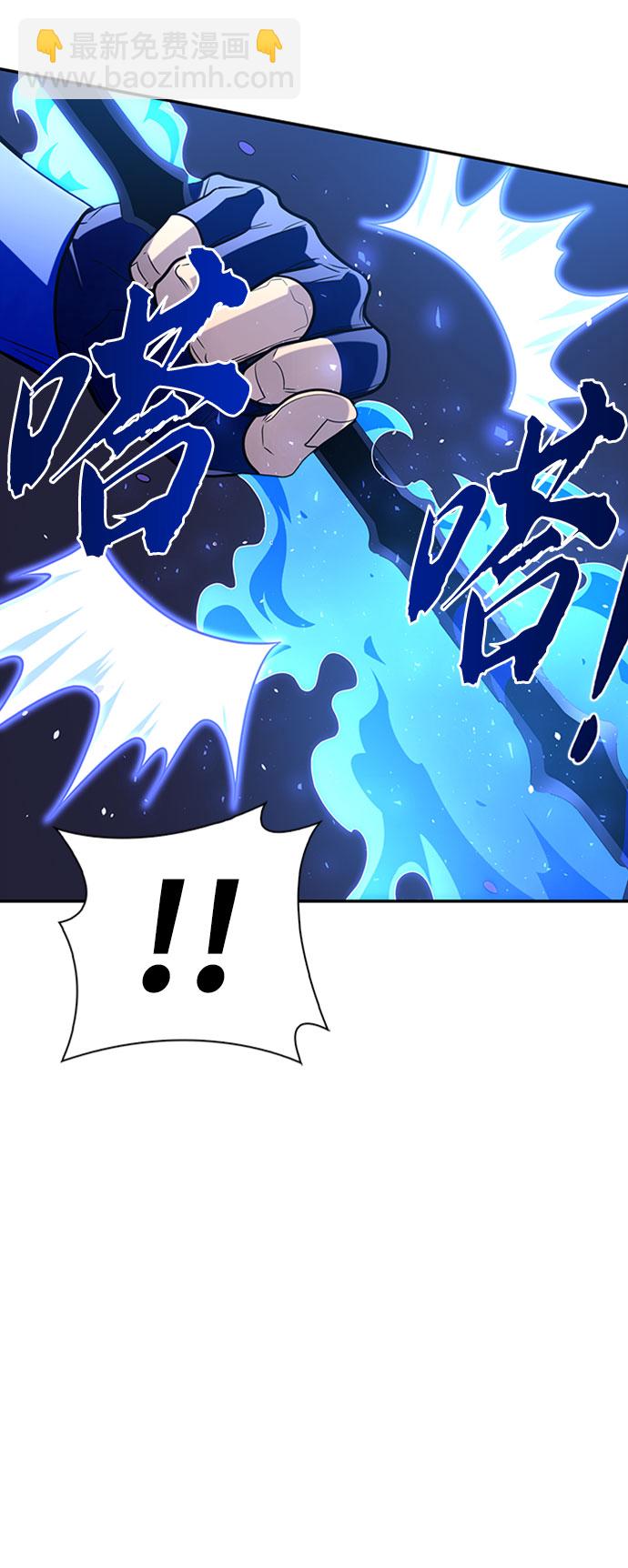 第14话84
