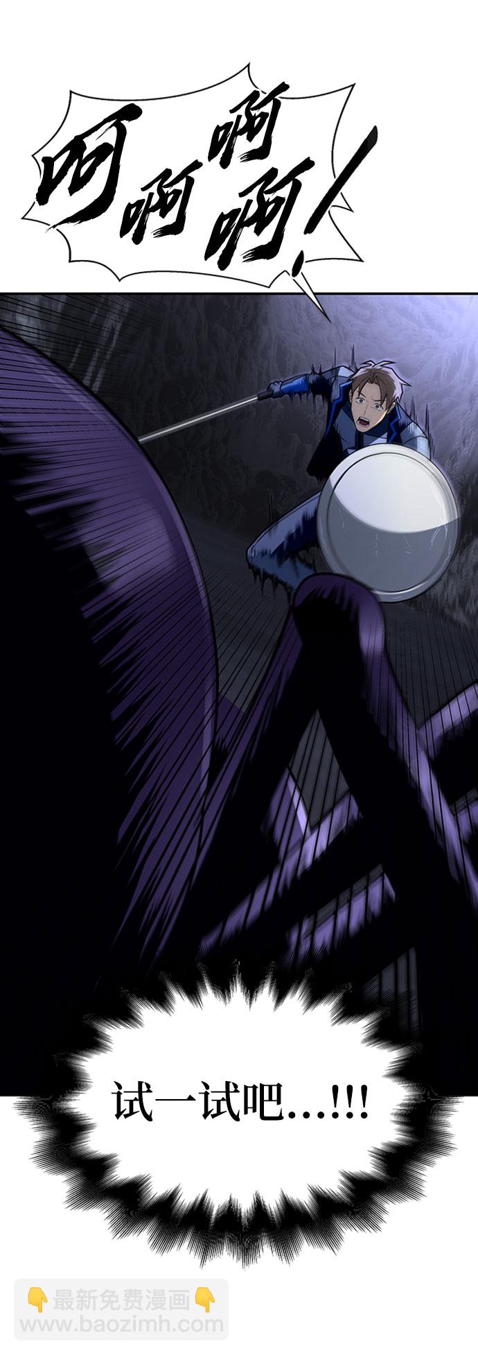 第14话88