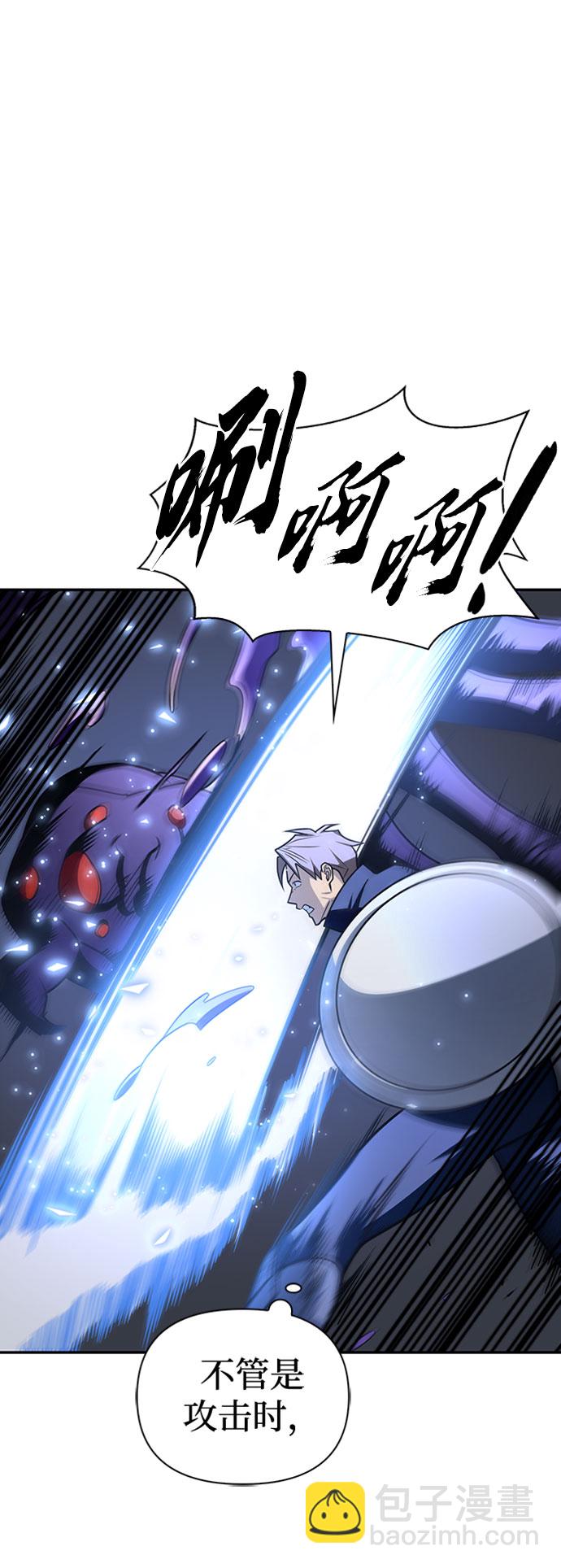 第14话89