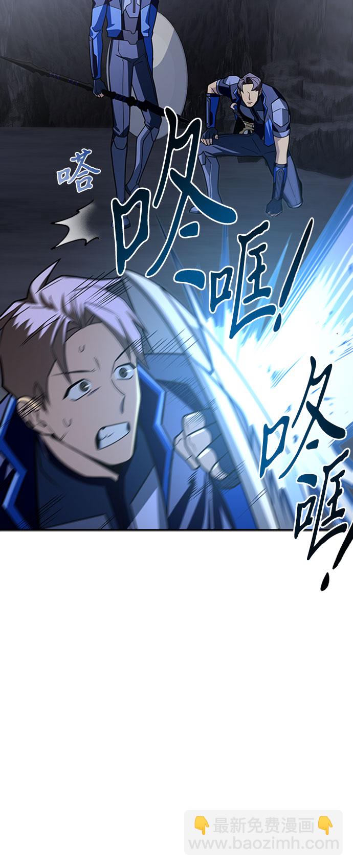 第14话92
