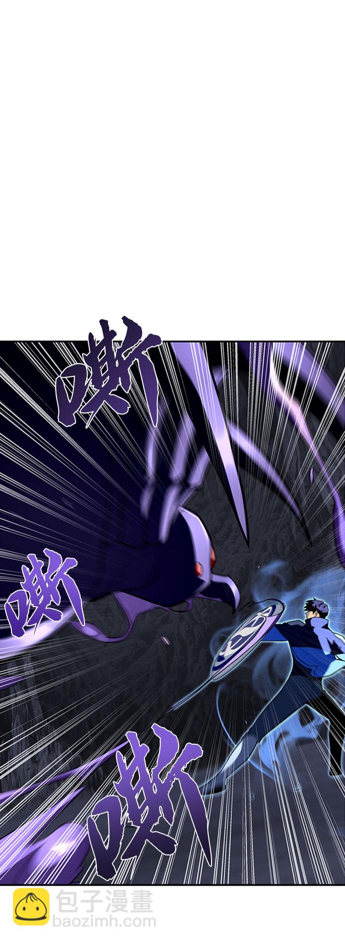第14话97