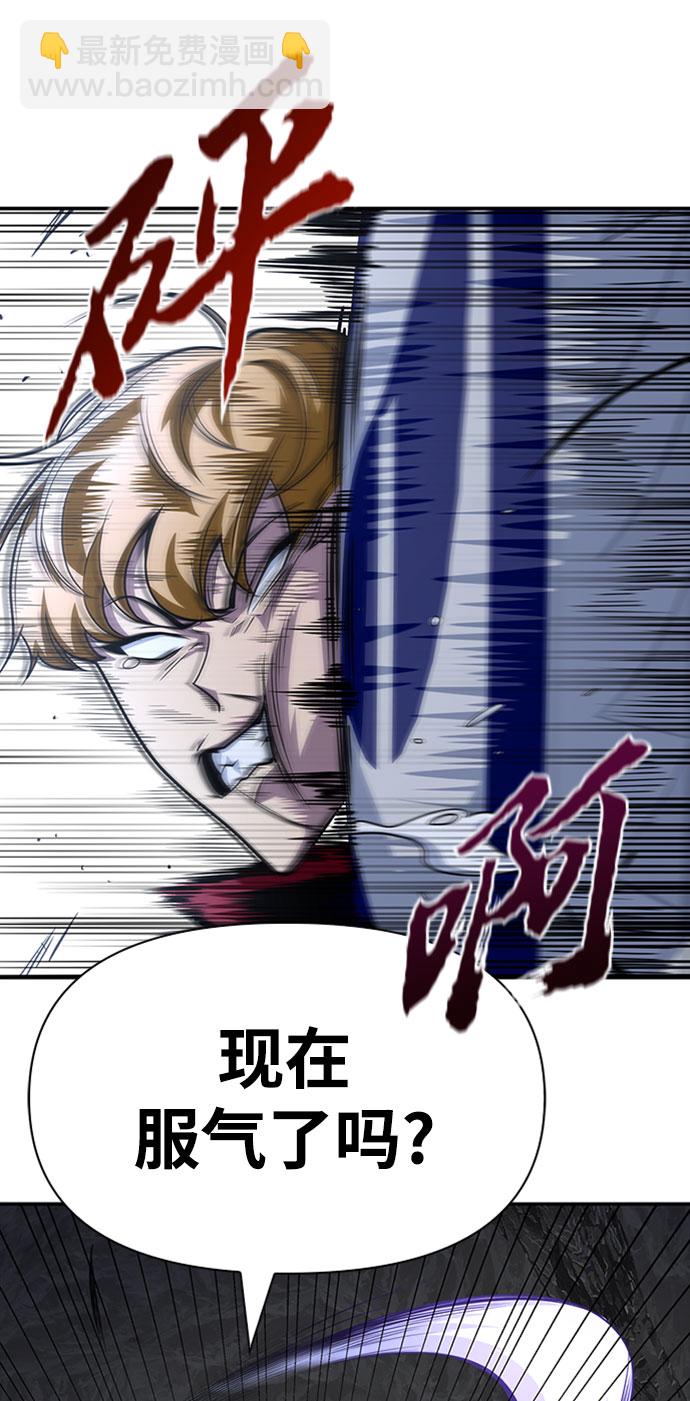 第15话103