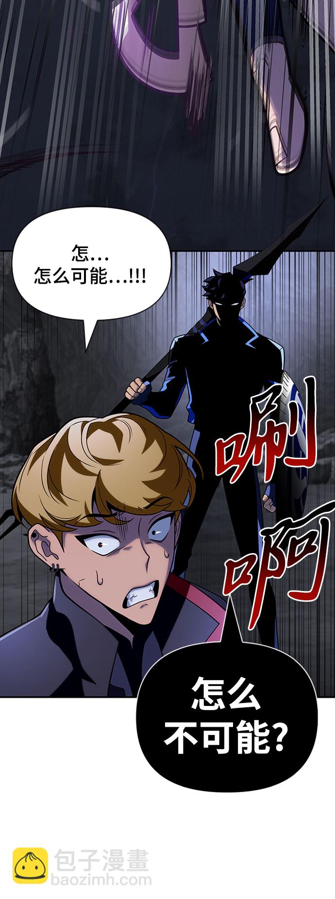 第15话105