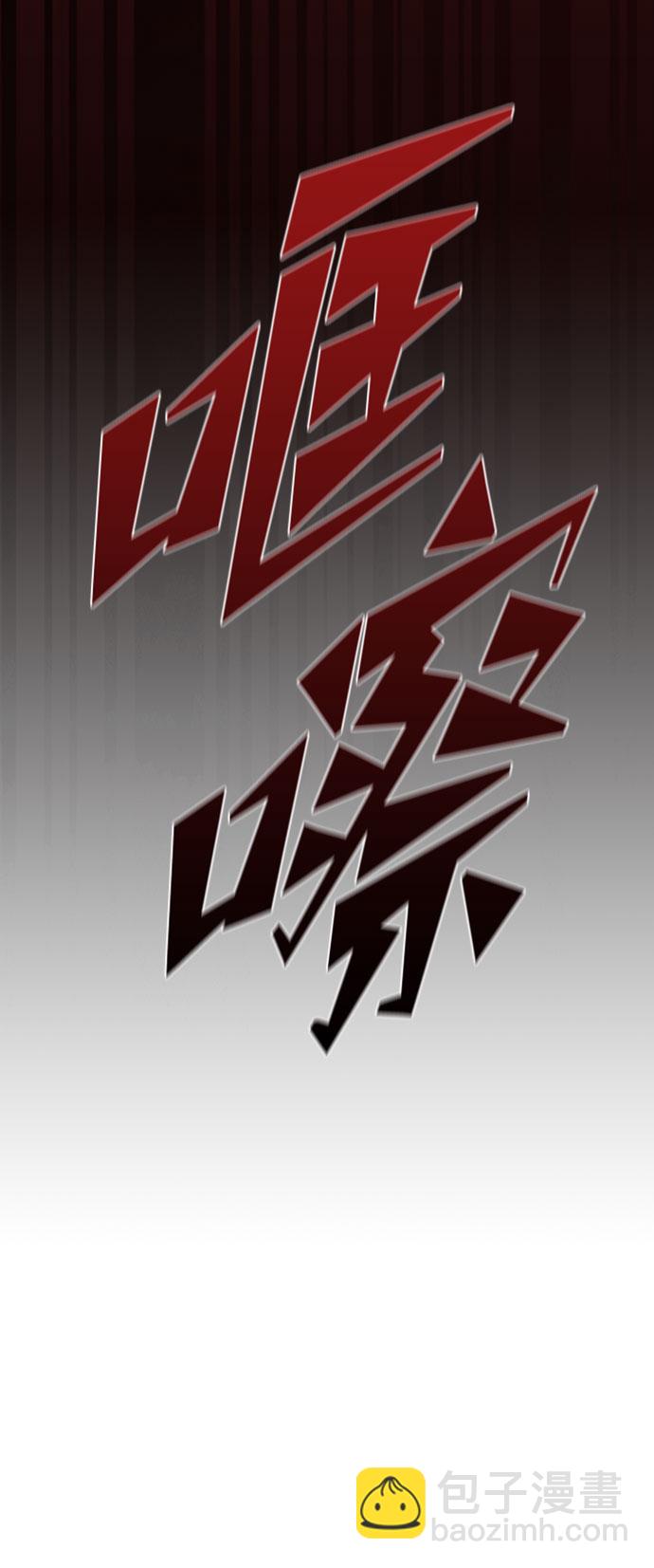 第15话111