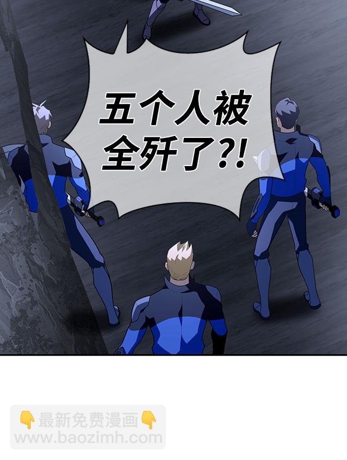 第15话113